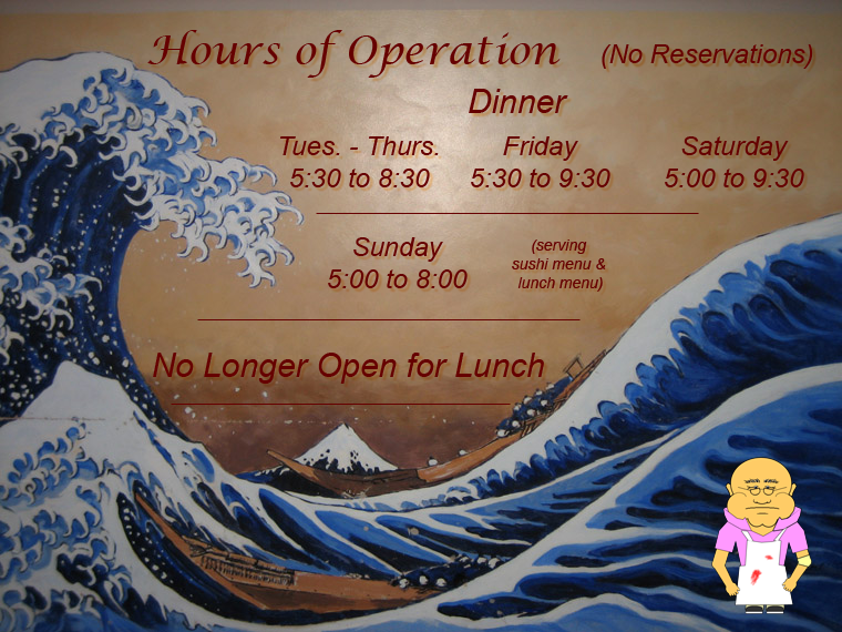 Hours of Operation